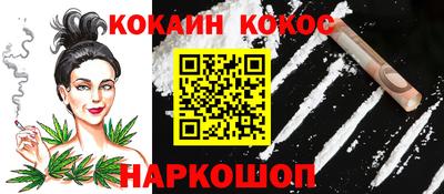 меф Краснознаменск