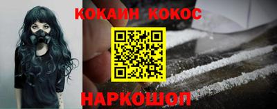меф Краснознаменск