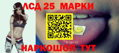 мет Краснодар