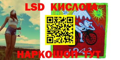 мет Краснодар