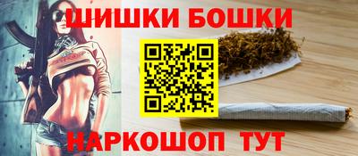 мет Краснодар
