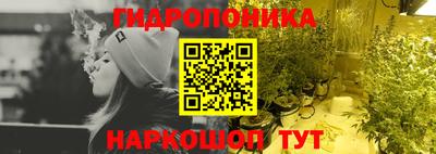 мет Краснодар
