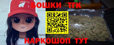 меф Краснознаменск
