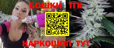 эйфоретик Краснокаменск