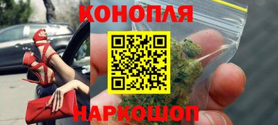 меф Краснознаменск