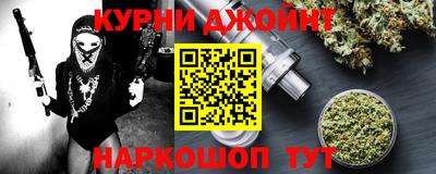 меф Краснознаменск