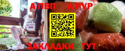 мет Краснодар