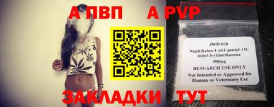 мет Краснодар
