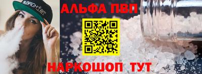 мет Краснодар