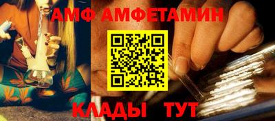 мет Краснодар