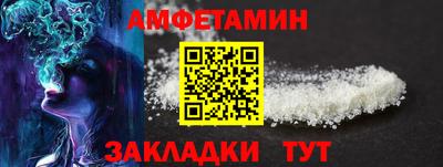 меф Краснознаменск