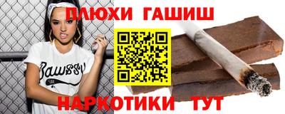 мет Краснодар